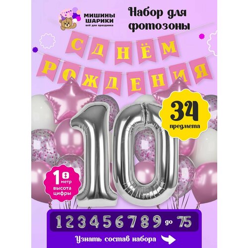 ���� ����� ����� ��� �������� �� ���� �������� ����� ����� 10 ���, ������ �� 800 ���