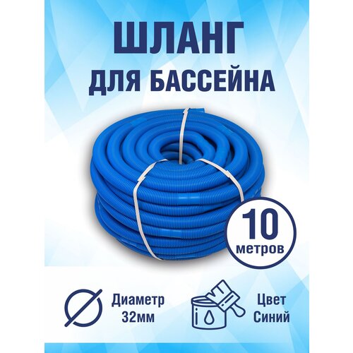 ���� ����� ������������� ��� �������� 32 ��, ����� 10 ������. ���� �������, ������ �� 3800 ���