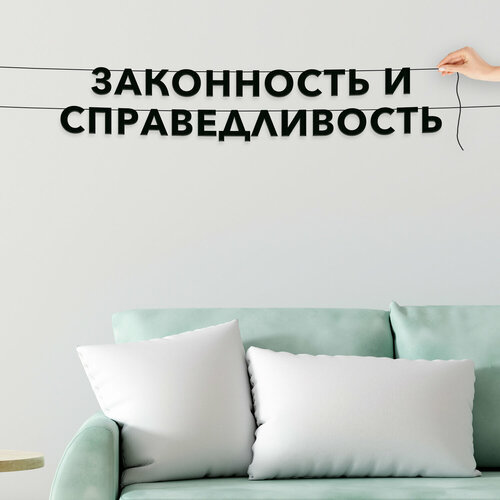 ���� �������� �� ���� ������, ��� ������� - ����������� � ���������������, �������� ������ �����., ������ �� 591 ���