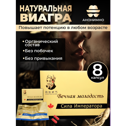 ���� ����������� ��� ������ ���� ���������� 8��. ������ ����������������� �������� ��� �������� ������� ��������� ����� ���������� �����, ������ �� 620 ���