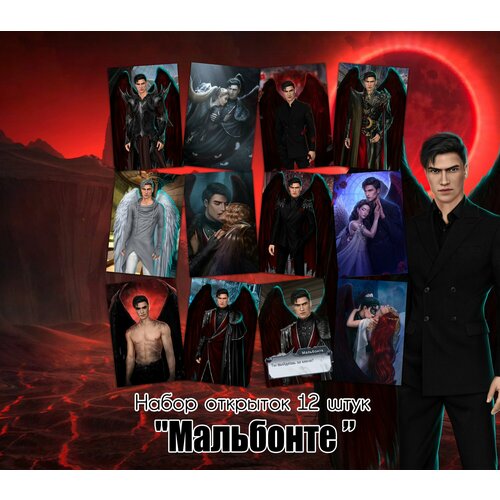 ���� �������� 