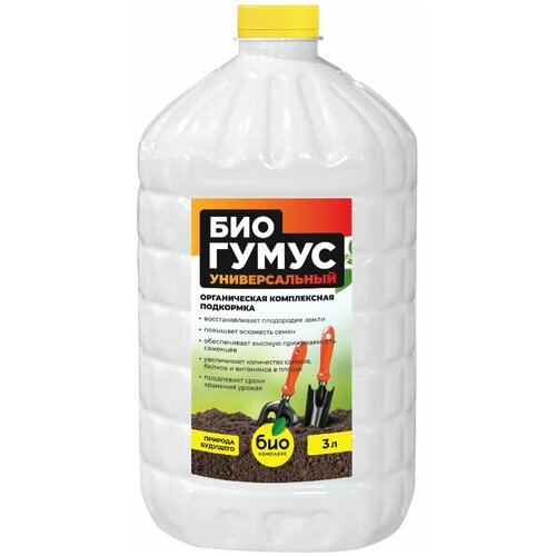 ���� ���-�������� / ������������ ��������� �������� �������� �� ����������� ��� ����������������� ������� ���� ����� �������� 3�, ������ �� 545 ���