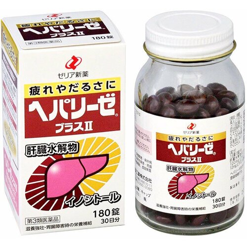 ���� HEPALYSE / ��� ������������ ������ Hepalise Plus II, ������ �� 7690 ���