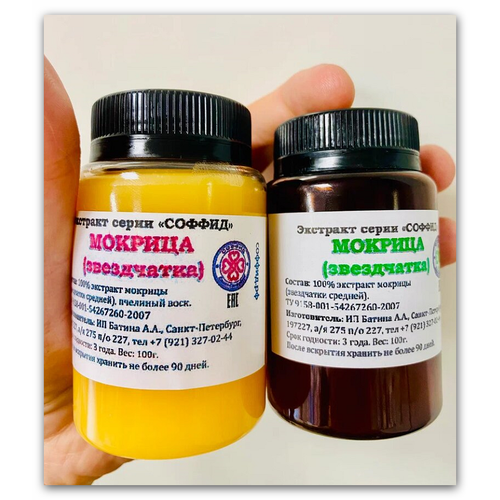 ���� �������� �� �������, �������� ����� � ���������� ���������� 100�, ������, ������ �� 1399 ���