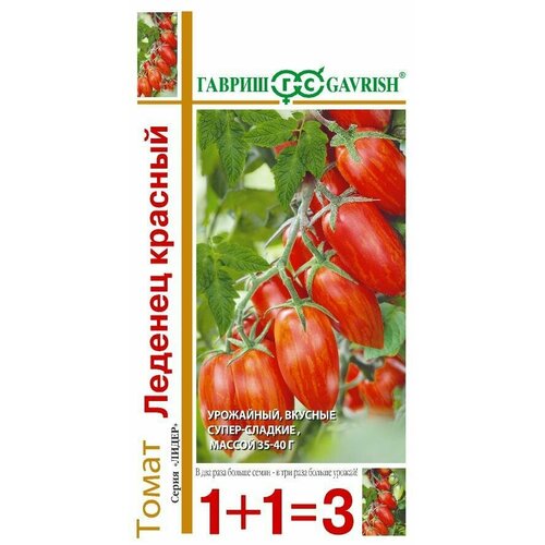 ���� ������ ����� ������� ������� 0,1� ����� (������) 1+1, ������ �� 86 ���