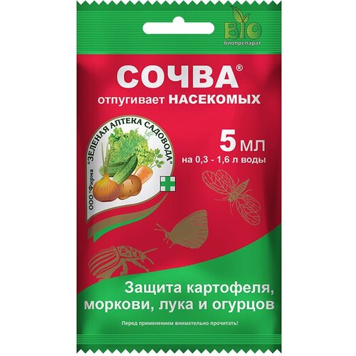 ���� ������� ������ �������� ������������� �������� �����, 5 ��, 10 �, ������ �� 69 ���