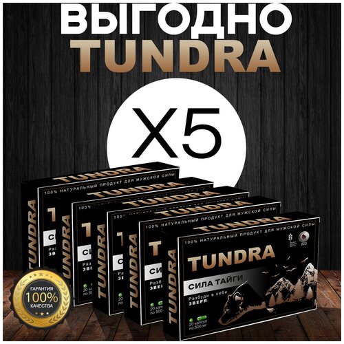 ���� ������ ������� ����������� ������, 20 ������, 5��, ������ �� 2209 ���