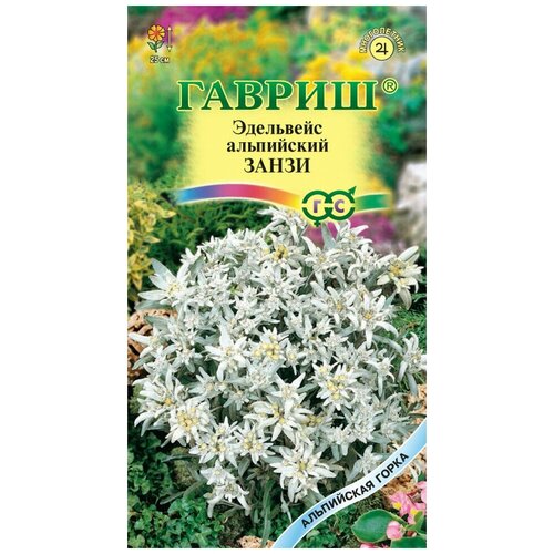 ���� ������ ��������� ���������� �����, 0,01�, ������, ���������� �����, 10 ��������, ������ �� 44 ���