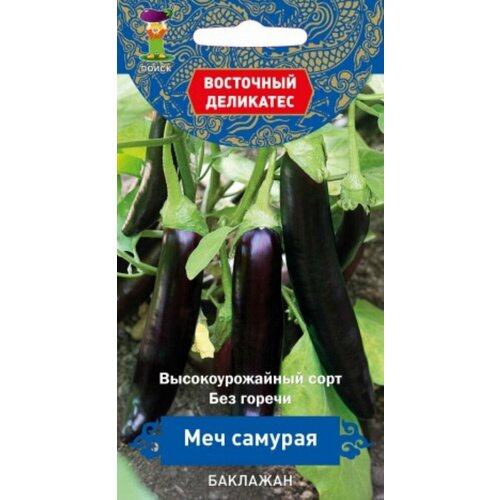 ���� ������ �������� ��� ������� 0,25� (�����) ��������� ���������, ������ �� 55 ���