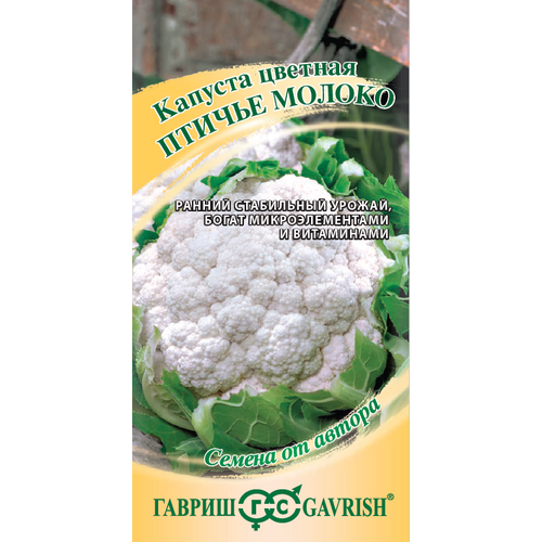 ���� ������ ������� ������� ������ ������ 0,2� (������) �����, ������ �� 47 ���