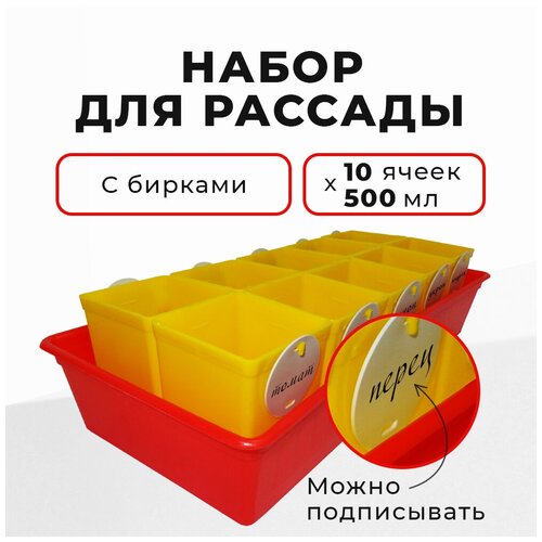 ���� ����� ��� �������, ������� 10 �� + ������, ����� ��� �������, ������ �� 660 ���