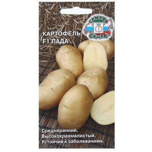 ���� ������ ��������� ���� F1, 0,02, ������ �� 269 ���