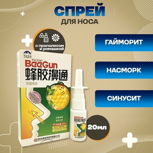 ���� ����� ��� ���� �� ������������ � ��������, ������ �� 330 ���