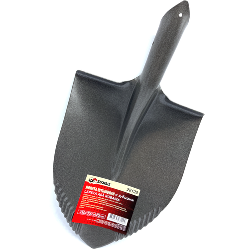 ���� ������ �������� SKRAB 28120 ��� �������, 42 ��, ������ �� 1975 ���