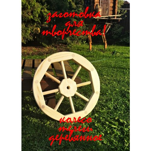 ���� ������ ������ ������������, ������ �� 2600 ���