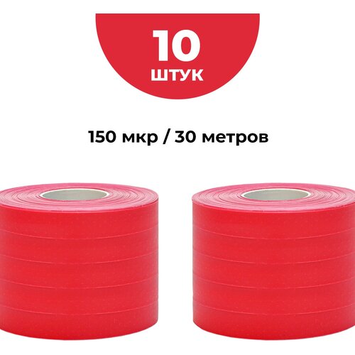 ���� ����� ��� ��������; �������� ��� �������� 150 ��� 30 ������ - 10 ���� ������� �����, ������ �� 449 ���