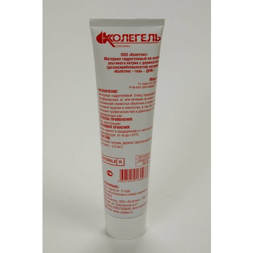 ���� ��������������� �������� ���� ��������-��� � ���������, ������ �� 1159 ���