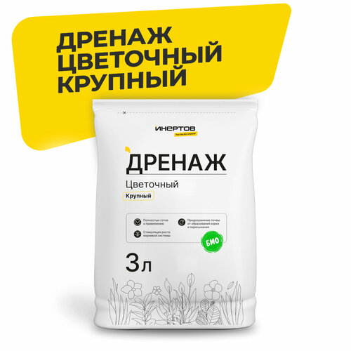 ���� ������ ��� ��������� �������� ������� ������� 3�. �������� ��� ������, ������ �� 289 ���