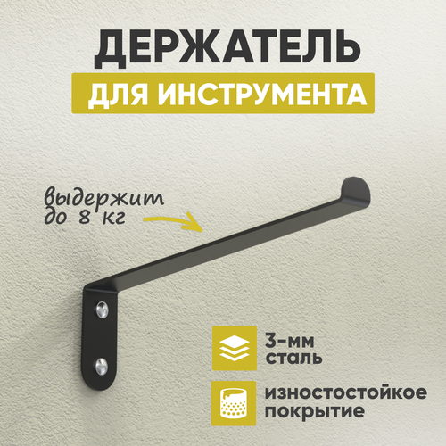 ���� ��������� ��� ����������� �-��������, ������ �� 350 ���