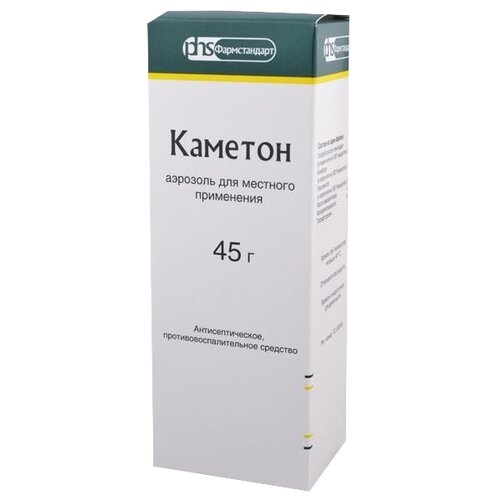 ���� ������� �����., 45 �, ������ �� 240 ���