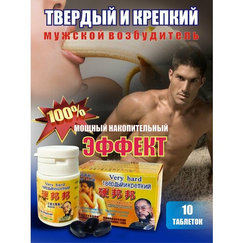 ���� ������� � ������� ������������ �������� ��� ������� ������, � ��������� ��� ��������, ��������� ������������, ������ �� 450 ���