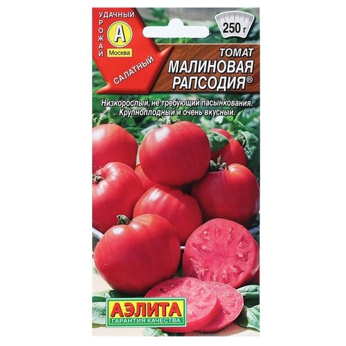 ���� ������ ��������� ������ ����� ��������� �������� 0.2 �, ������ �� 47 ���