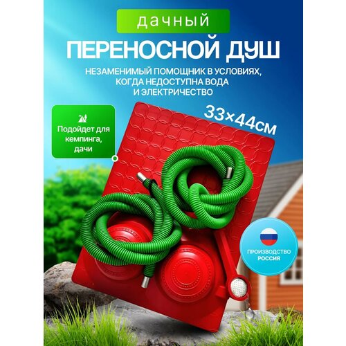 ���� ��� ������ �������� ���������, ������ �� 4680 ���