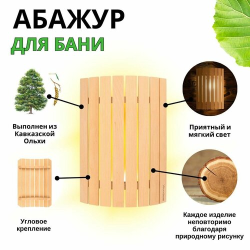       Woodson S4 , ,   4560 