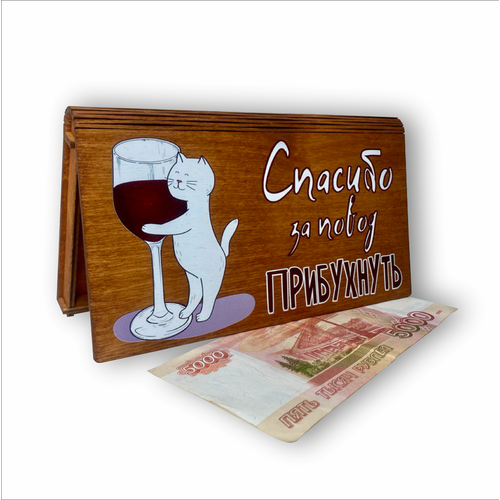 ���� ��������� ������� ��� ����� ����������, ������ �� 325 ���