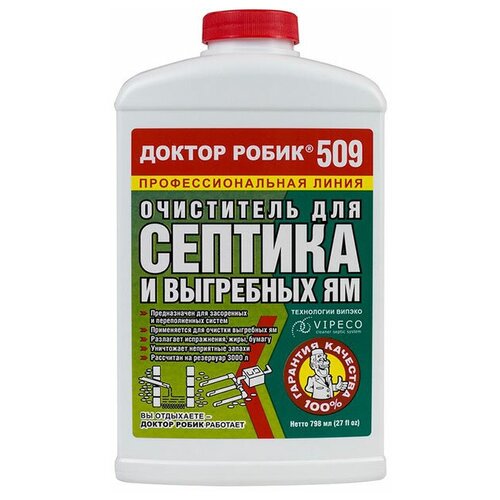 ���� ������ ����� �������� �� ����� ��� ������� ��������� �� 509, 798 �/, 1000 �, 1 ��., 1 ��., ������ �� 1104 ���