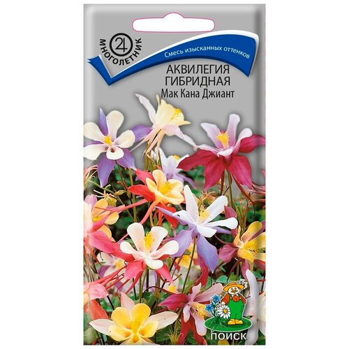 ���� ��������� ��������� ��� ���� ������ 0,1 ��, ������ �� 292 ���