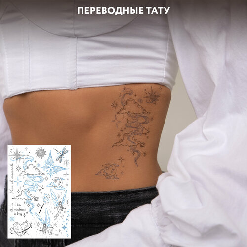 ���� MIAMITATS ���������� ���� Charm (middle), ������ �� 390 ���