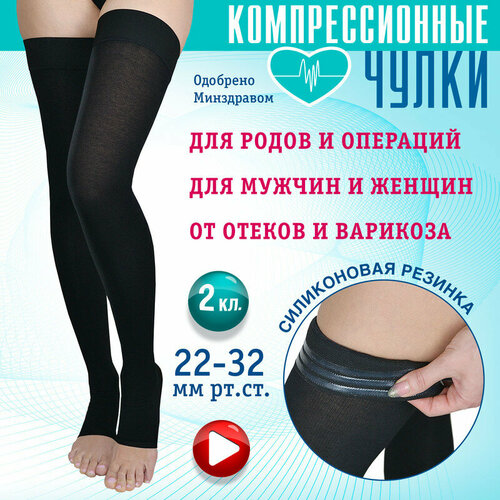    2 , c     (-2()-/3-),  3,   1470 