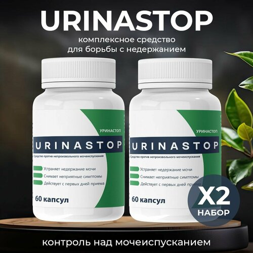 ���� �������� �� ���������� � �������, ������ �� 1060 ���