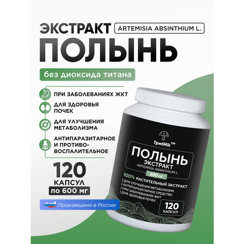 ���� ������ ������� �������� ������ ������� 120 �� �� 600 ��, ������ �� 743 ���