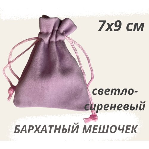 ���� ������� ��������� ��� ��������, ���������� 7�9�� ������-���������, ������ �� 163 ���