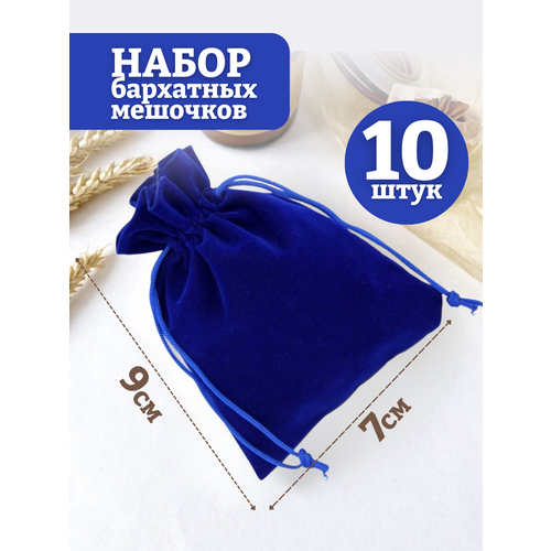 ���� ���������� �������/��������� �������/��� ��������/��� ���������/���� �����/7�9��, 10��., ������ �� 599 ���