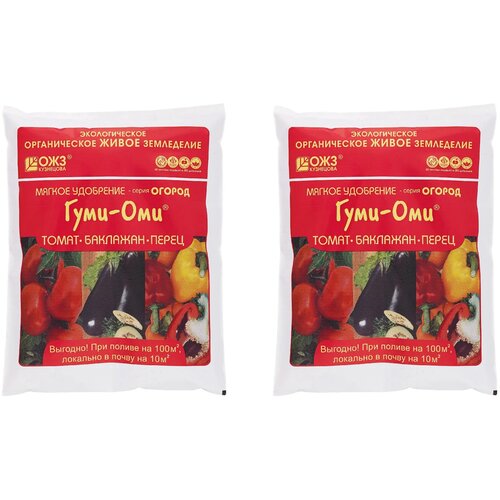      , , .  2   0,7.  .  ,   695 