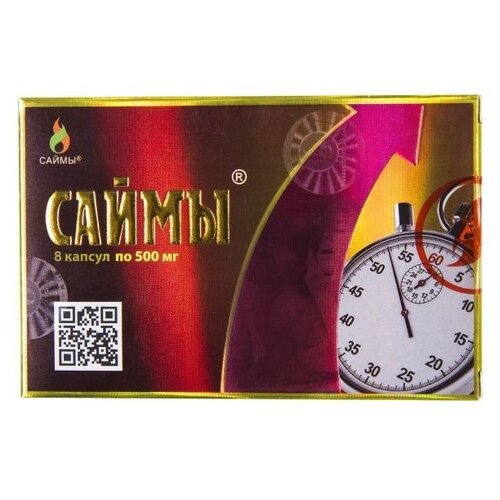 ���� ����� ����., 30 �, 8 ��., ������ �� 2486 ���