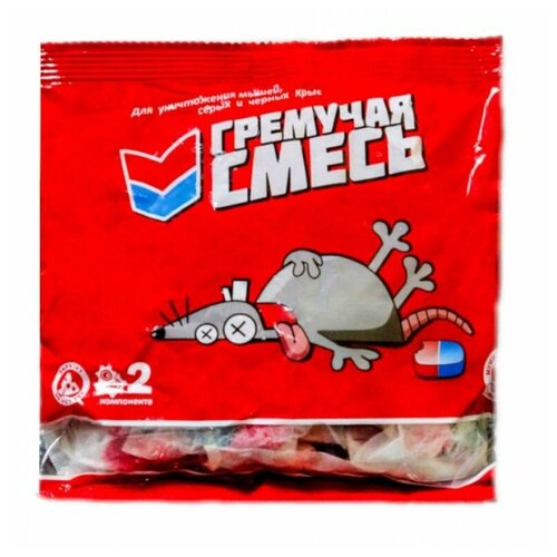 ���� �������� ������ �������� �� ���� � ����� �������� �����, �������, 100 �, ������ �� 99 ���