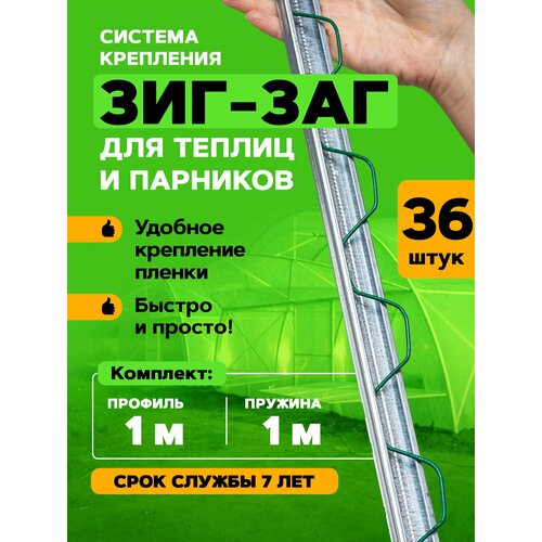 ���� ������� ���-��� ��� ��������� ������ ��� ������ � ��������, ����� 1 �. 36 ����������, ������ �� 4360 ���