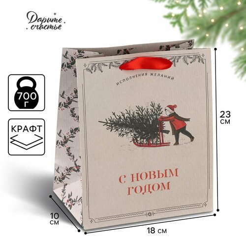 ���� ����� ���������� ������� ����������, MS 18 � 23 � 10 ��, ����� ���, ������ �� 164 ���