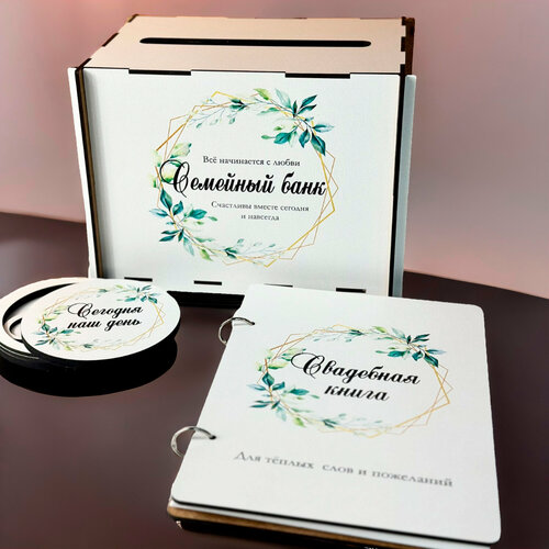 ���� ��������� ��������: �������� ��� ���������, �������� ��� �����, ����� ��������� 