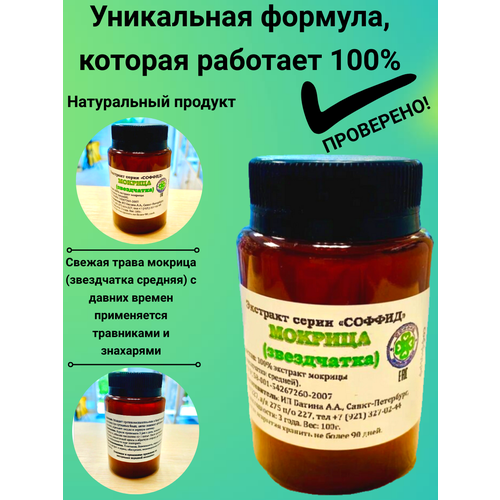 ���� �������� ������� (����������) �� �������� ����� 100�. ������, ������ �� 549 ���