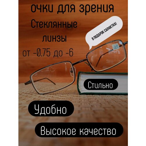 ���� ������� ���� � ���������� - 2.5 / ���� ��� ���� / ���� ������������� / ������ ������ / ����� ������ / ������ / ������������ ��������� / �����, ������ �� 690 ���