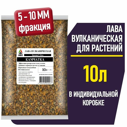 ���� ������������� ���� ��� ��������, �������� ��� �������, ������������, ��������� �������� ������� 5-10 ABO 10 �., ������ �� 1950 ���