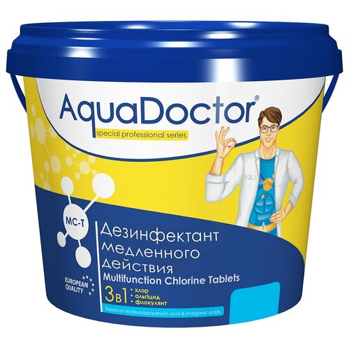 ���� �������� ��� ������� AquaDOCTOR MC-T, 5 ��1, ������ �� 5868 ���