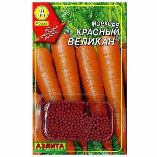 ���� ������ ������� ��. ������� �������, ������������, (������) 300��, ������ �� 51 ���