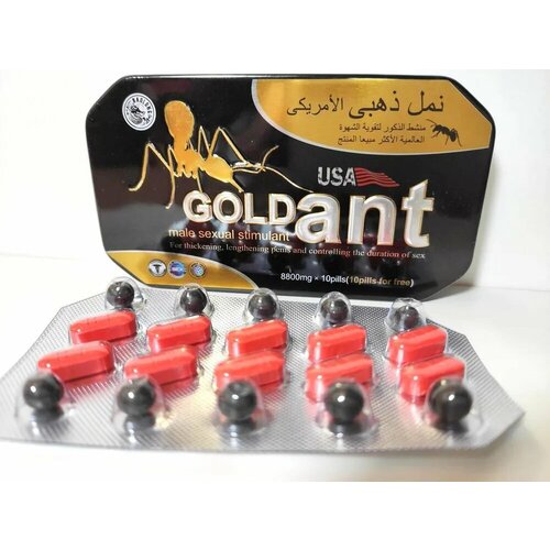 ���� ����������������� �������� ������� ������� Usa Gold Ant, ����������� ��� ������, �������� ��� ������, ������� ������, ������ �� 780 ���