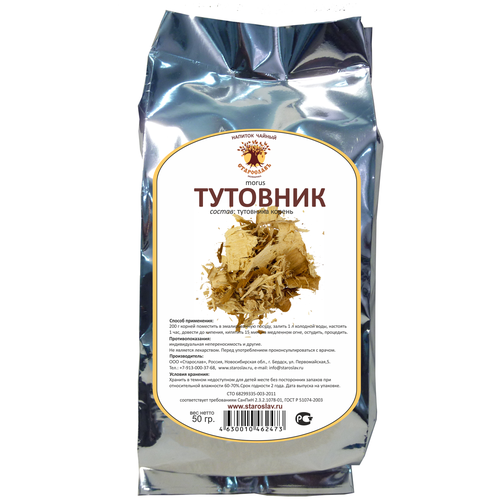 ���� �������� (������) ���������, 50 �, ������ �� 273 ���